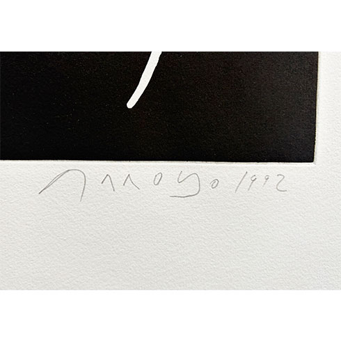 Obra gráfica firmada a mano por Eduardo Arroyo, aguafuerte, grabado Serpent à Sonnette - Sombreros para Alicia en venta